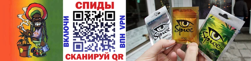 Бутират Butirat  купить наркотик  Новоузенск 