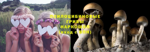 мефедрон Алзамай