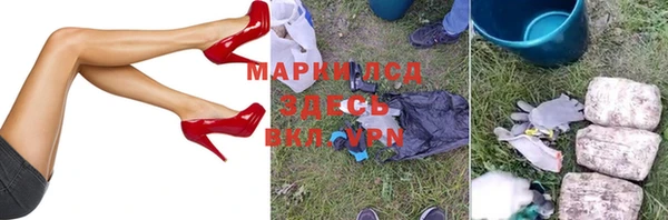 мефедрон Алзамай