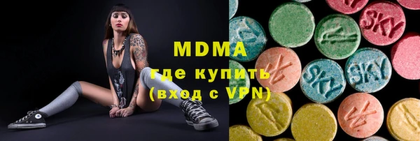 мефедрон Алзамай