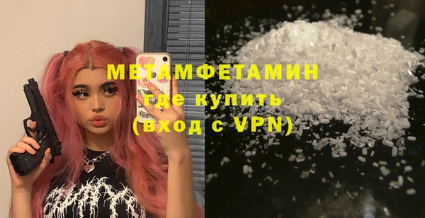 ALPHA-PVP Алексеевка